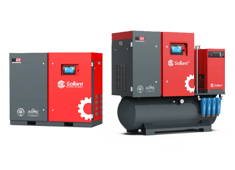 ПРОМЫШЛЕННЫЕ <br> КОМПРЕССОРЫ