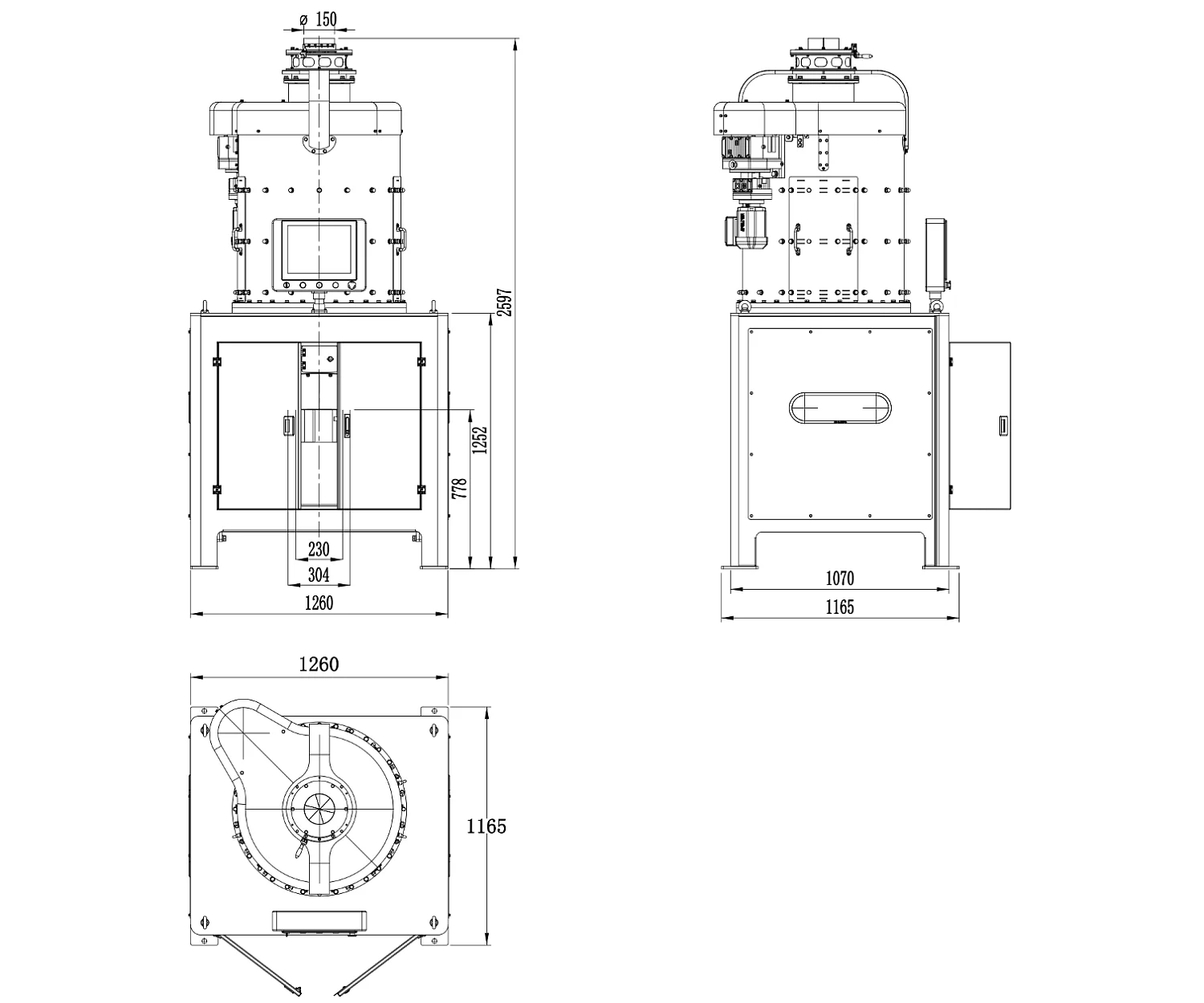 Дежерминатор YHT-700