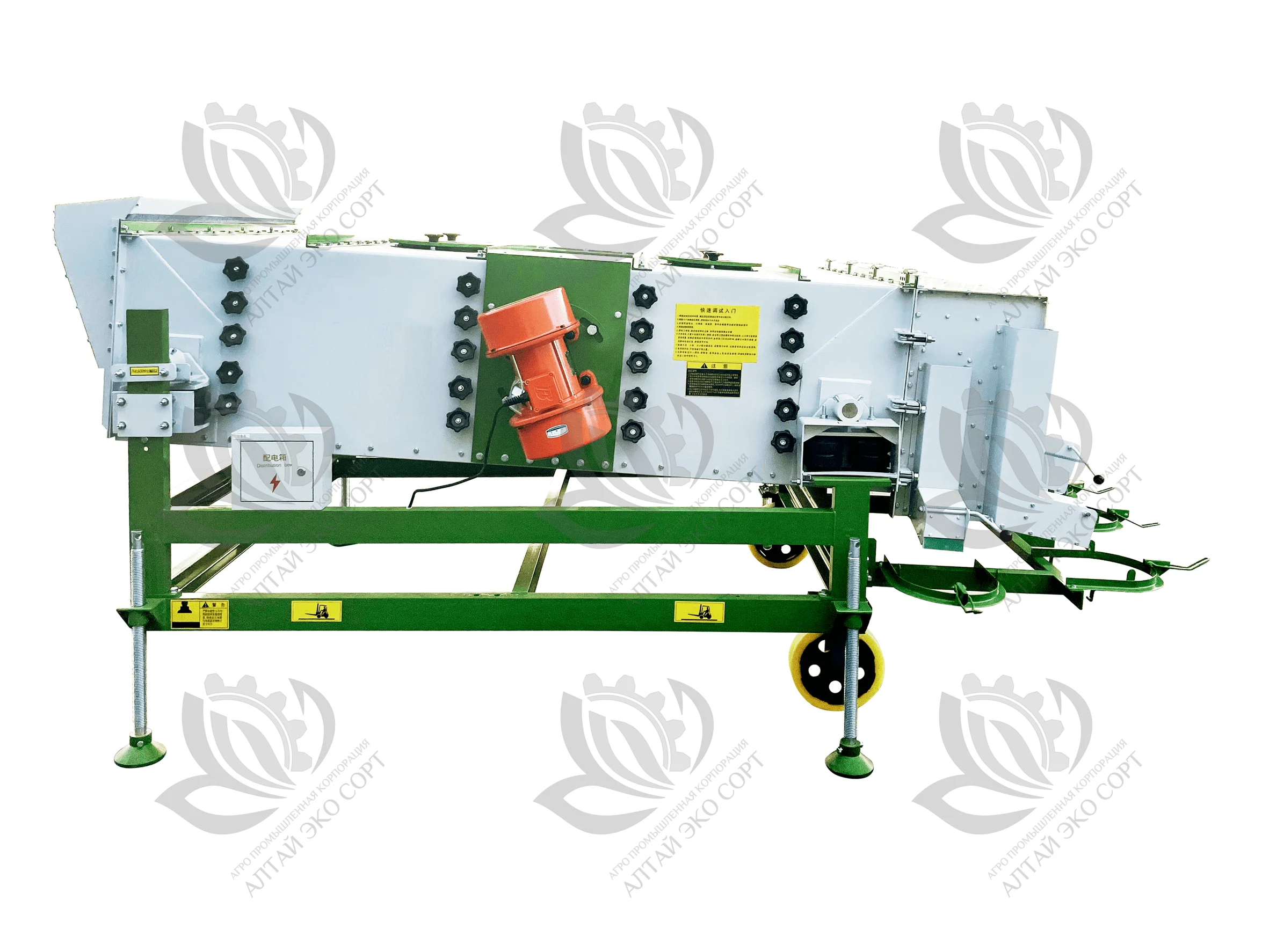 Калибраторы 5XFJ