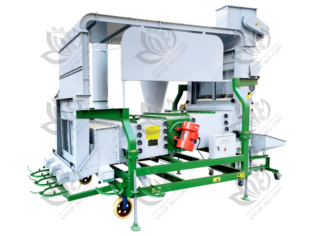 Воздушно-решетный сепаратор 5XFS-7.5FC
