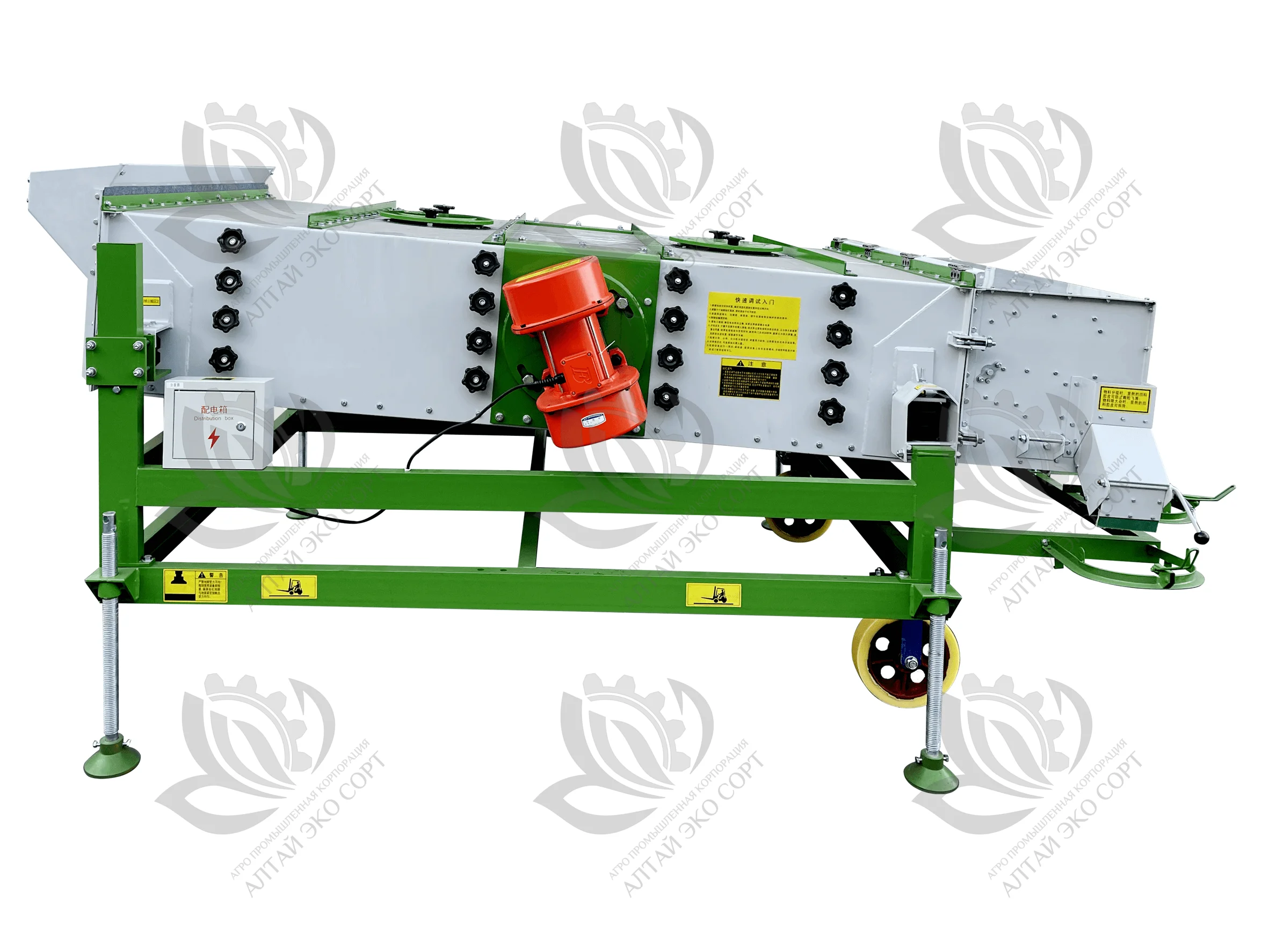 Калибраторы 5XFJ