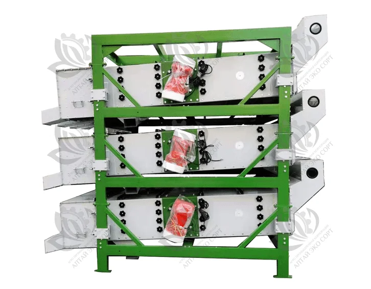 Калибраторы 5XFJ