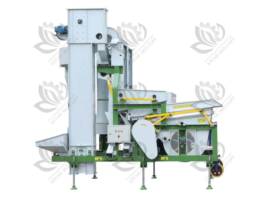 Воздушно-гравитационный сепаратор 5XFZ-25S