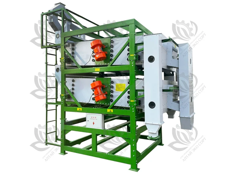 Калибратор 5XFJ-20AS