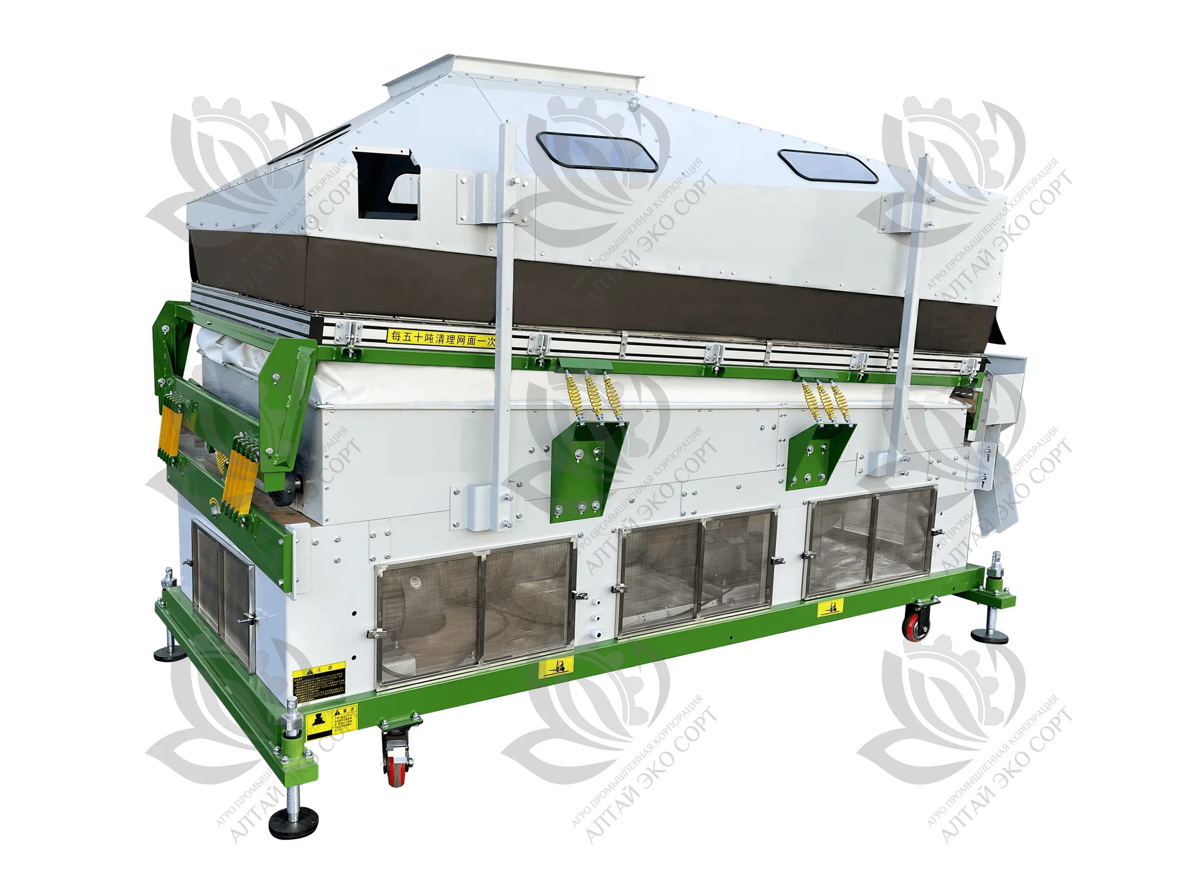 Пневмостол 5XZ-8Y