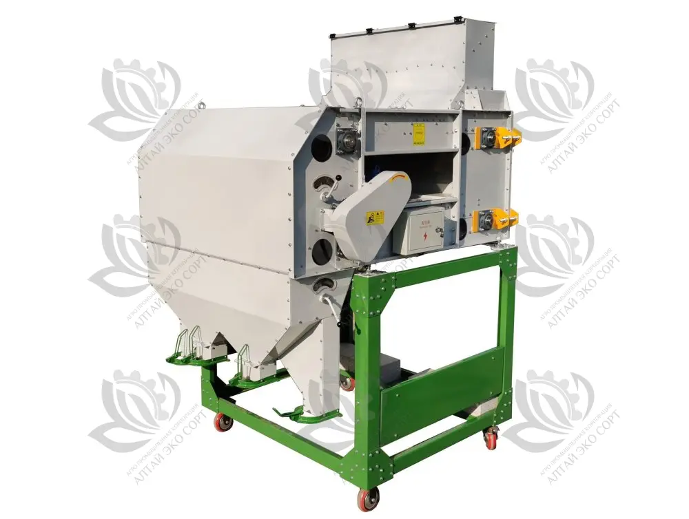 Магнитный сепаратор 5СХ-10