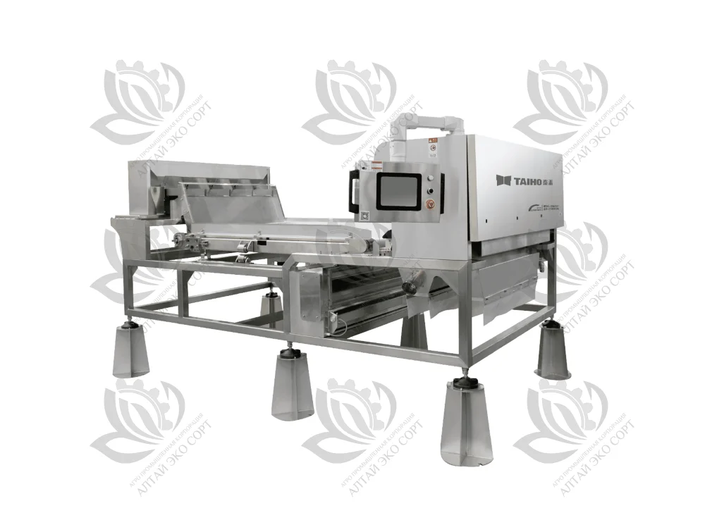 Ленточный оптический сортировщик