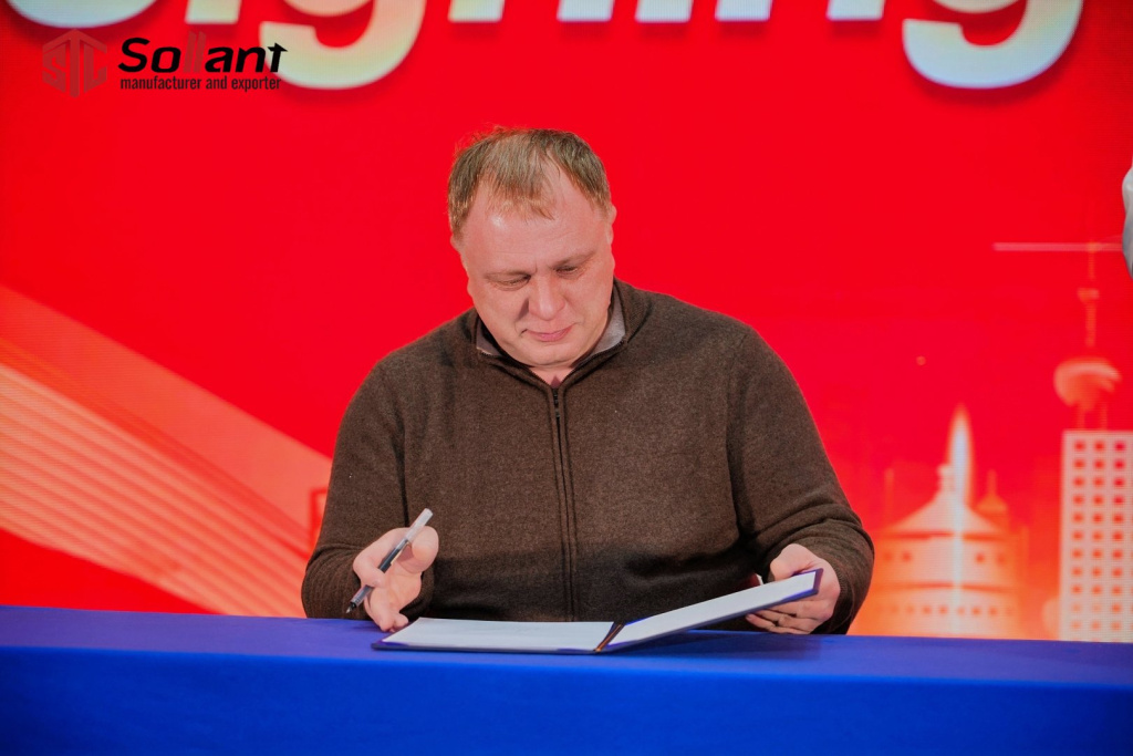 АПК Алтай ЭКО Сорт - Sollant