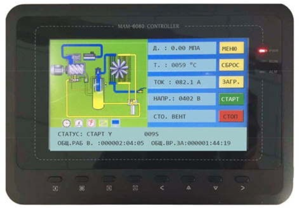 контроллер винтового компрессора sollant