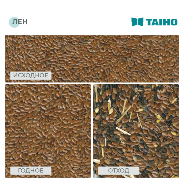 Observation MINI 6SXZ-63М